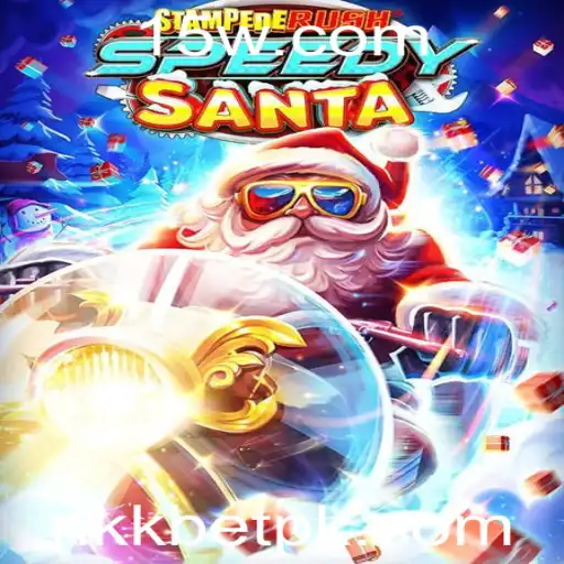 Explorando StempedeRushSpeedy: Um Guia Completo para Novos Jogadores